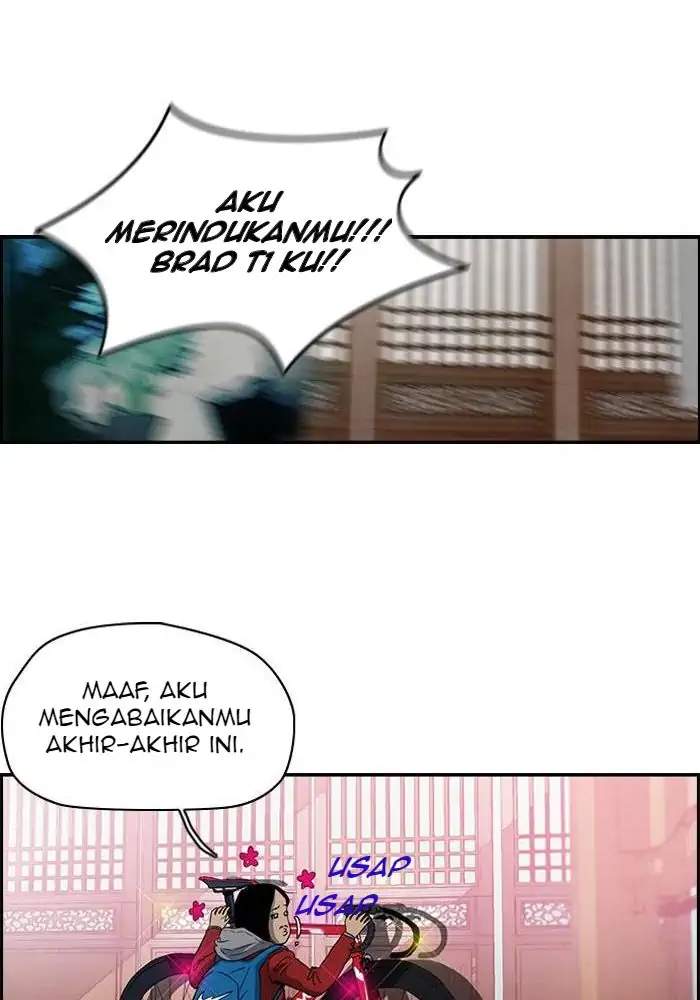 Wind Breaker Chapter 152 - halaman 42