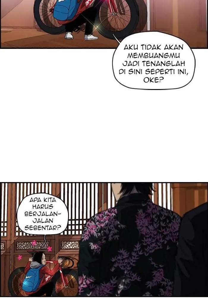 Wind Breaker Chapter 152 - halaman 43