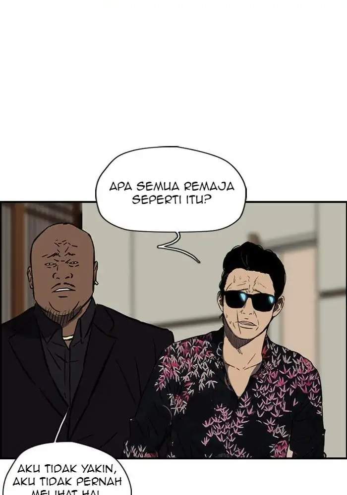 Wind Breaker Chapter 152 - halaman 44