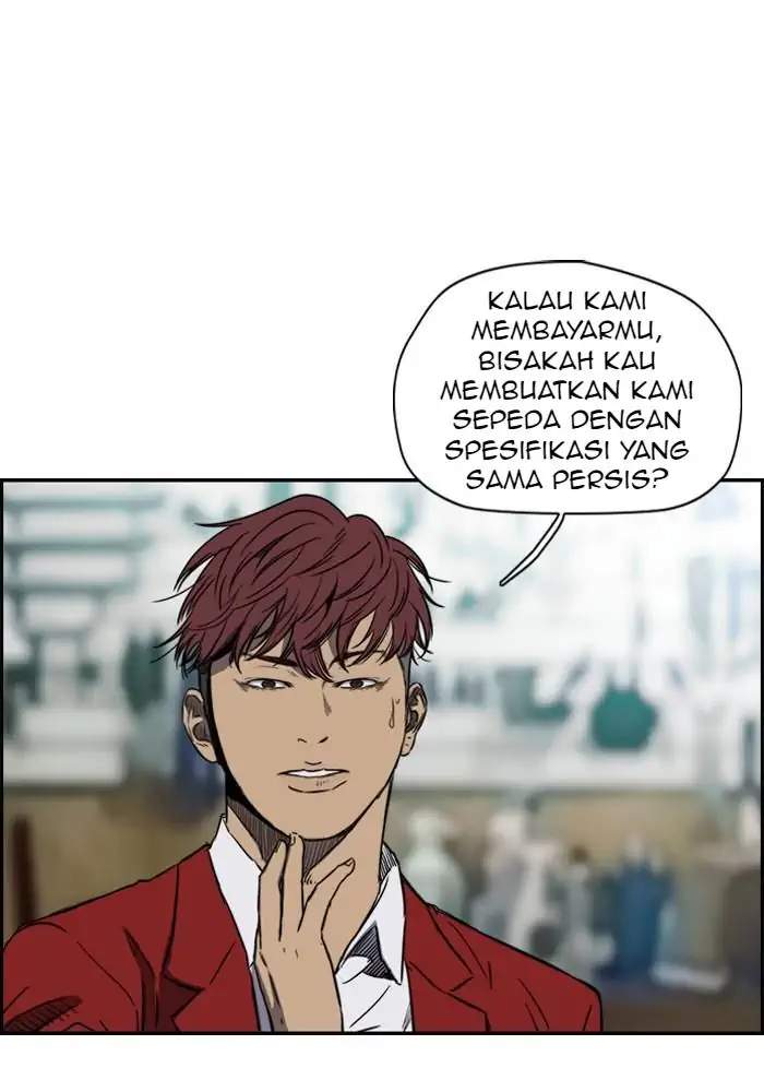 Wind Breaker Chapter 152 - halaman 5