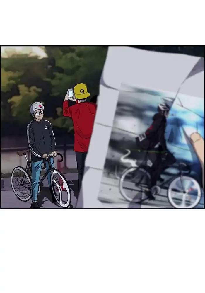 Wind Breaker Chapter 152 - halaman 62