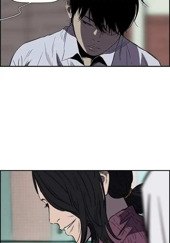 Wind Breaker Chapter 153 - halaman 13
