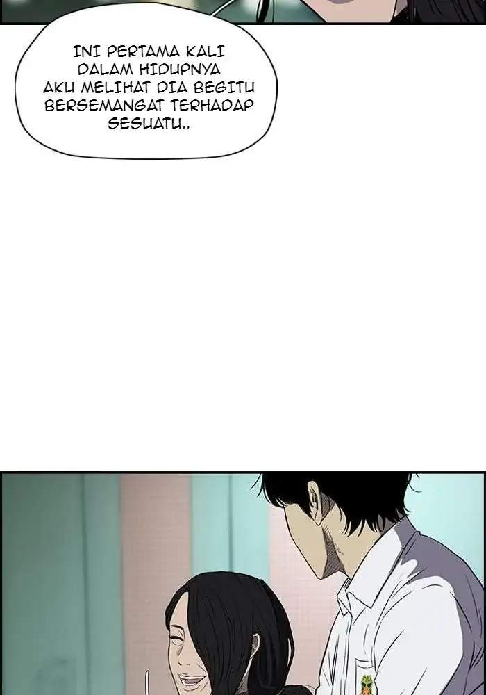 Wind Breaker Chapter 153 - halaman 15
