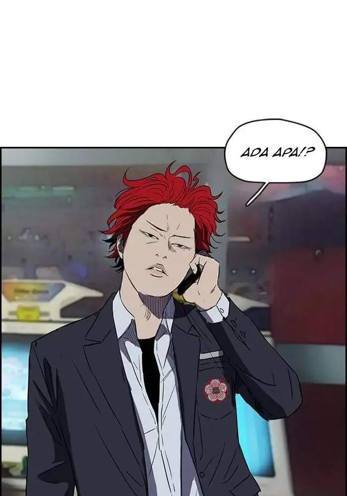 Wind Breaker Chapter 153 - halaman 26