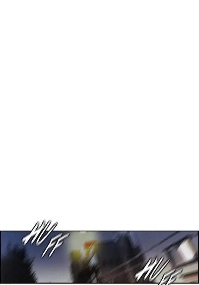 Wind Breaker Chapter 153 - halaman 50