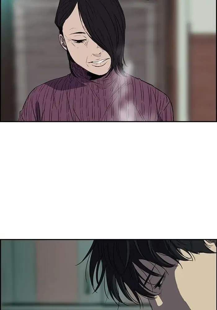 Wind Breaker Chapter 153 - halaman 9
