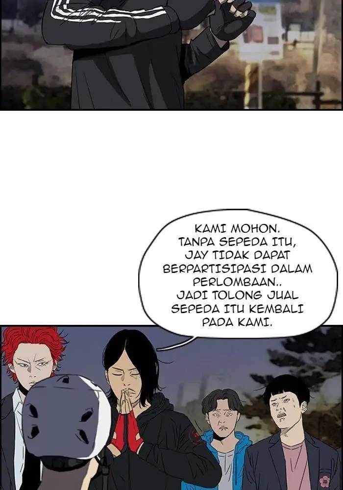 Wind Breaker Chapter 154 - halaman 22