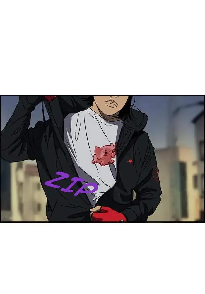 Wind Breaker Chapter 154 - halaman 29