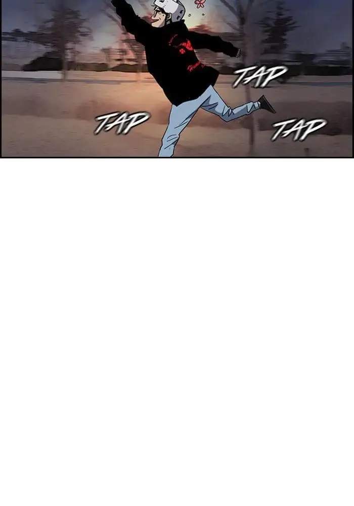 Wind Breaker Chapter 154 - halaman 40