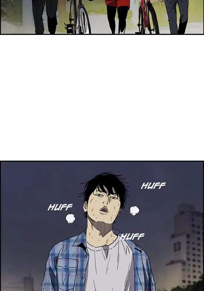 Wind Breaker Chapter 154 - halaman 51