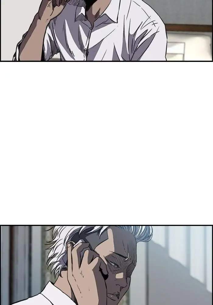Wind Breaker Chapter 154 - halaman 60