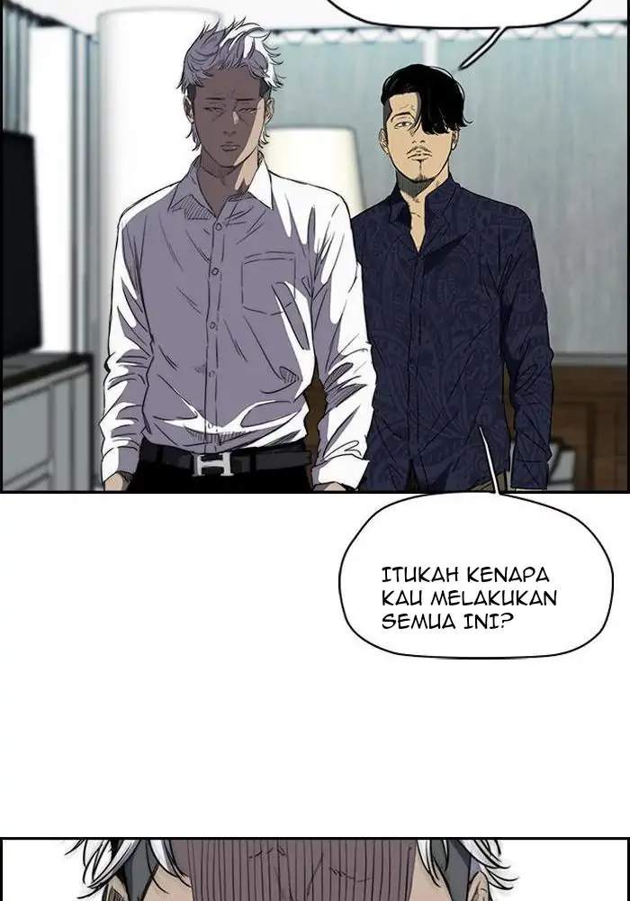 Wind Breaker Chapter 155 - halaman 15