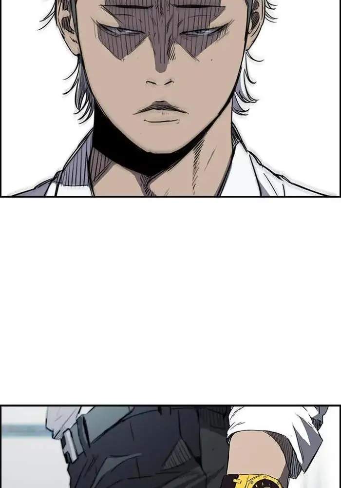 Wind Breaker Chapter 155 - halaman 16