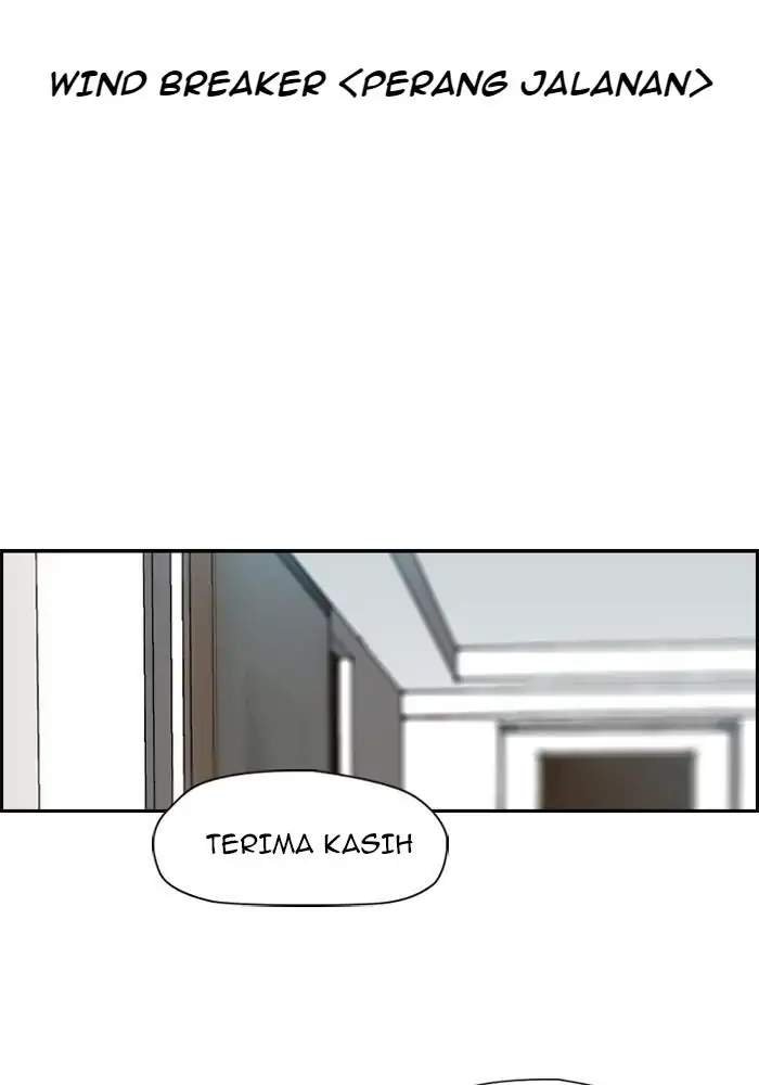 Wind Breaker Chapter 155 - halaman 2
