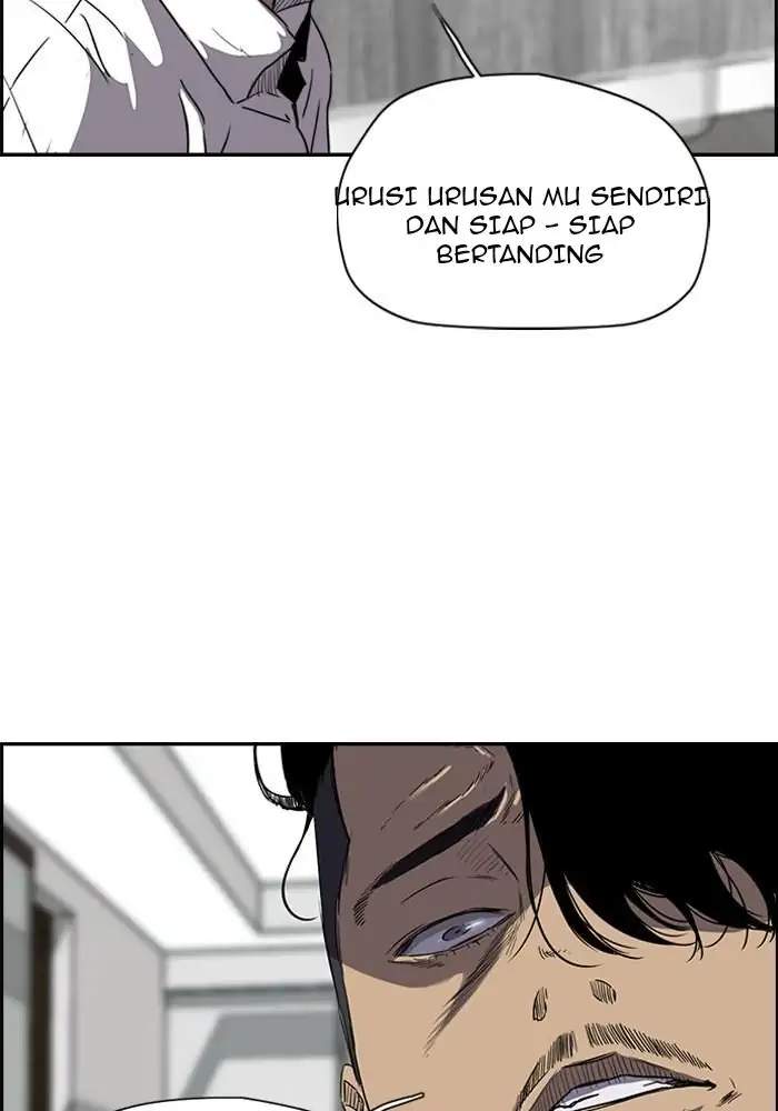 Wind Breaker Chapter 155 - halaman 7