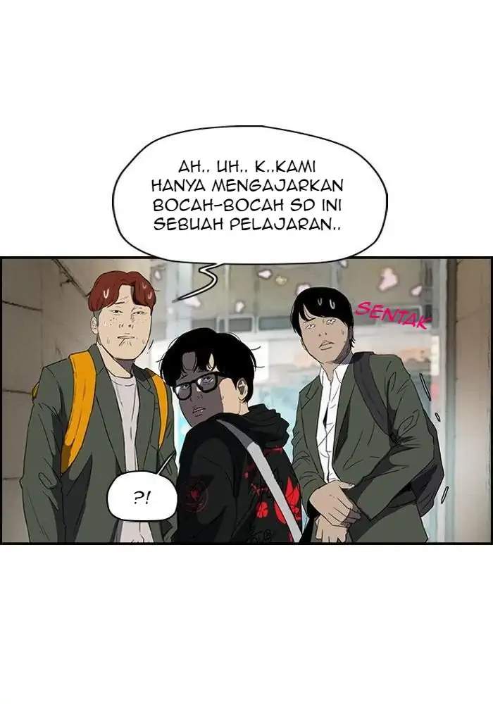 Wind Breaker Chapter 156 - halaman 16