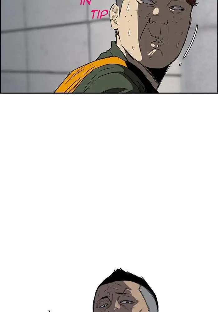 Wind Breaker Chapter 156 - halaman 20