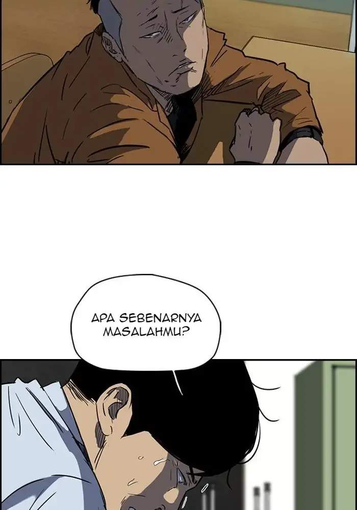 Wind Breaker Chapter 156 - halaman 36