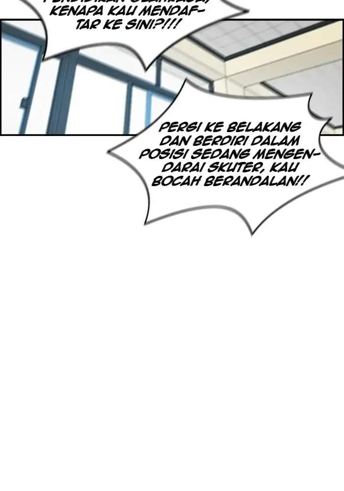 Wind Breaker Chapter 156 - halaman 43