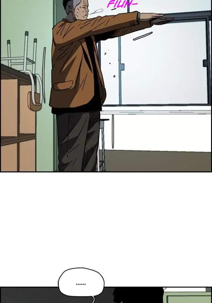 Wind Breaker Chapter 156 - halaman 47
