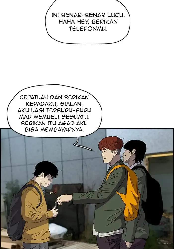Wind Breaker Chapter 156 - halaman 5