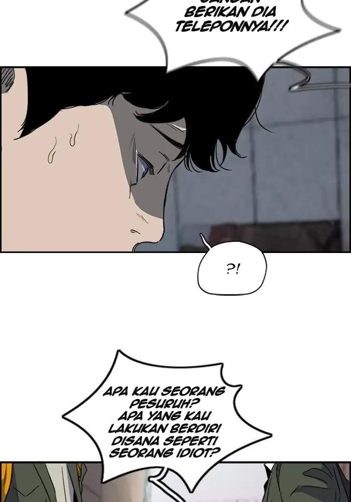 Wind Breaker Chapter 156 - halaman 7