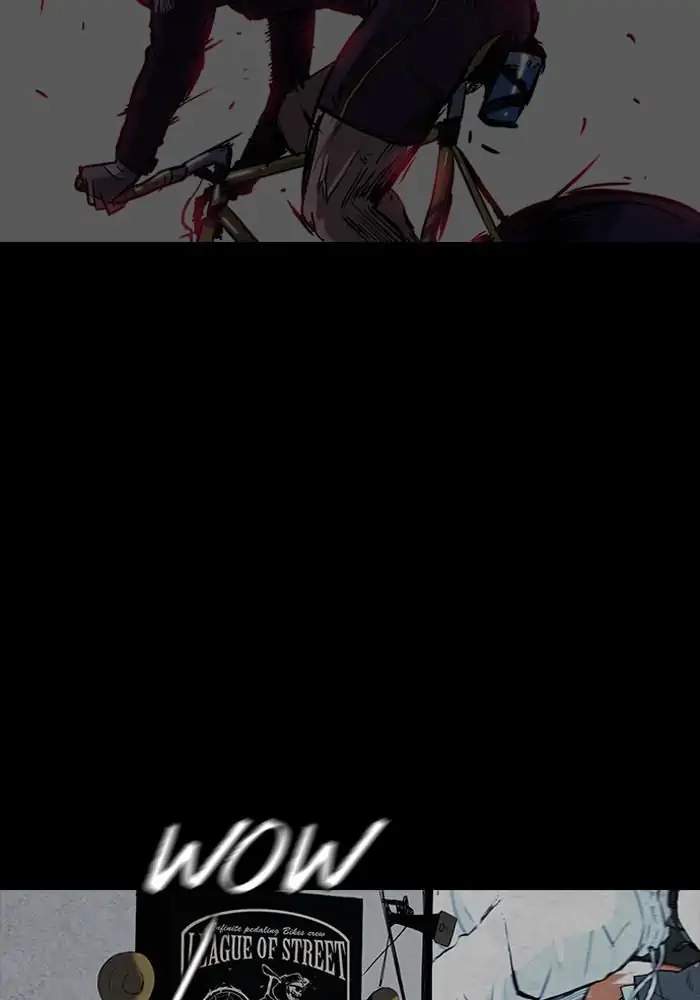 Wind Breaker Chapter 156 - halaman 79