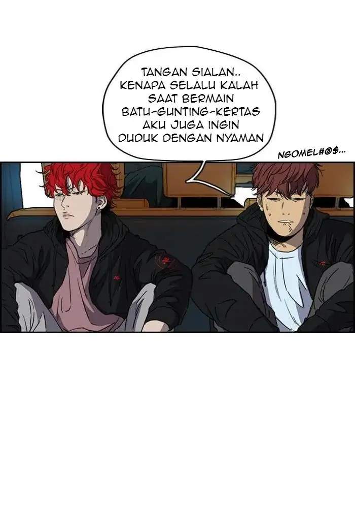 Wind Breaker Chapter 157 - halaman 14