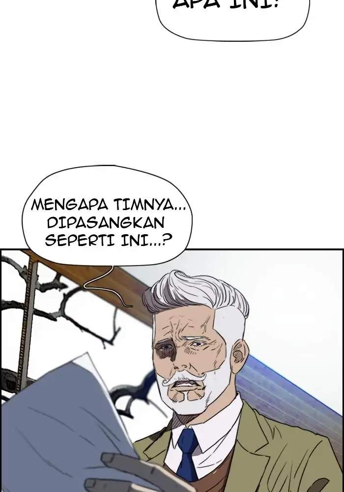 Wind Breaker Chapter 157 - halaman 3