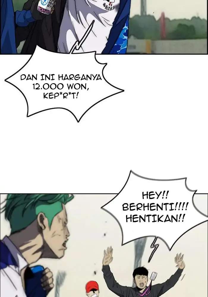 Wind Breaker Chapter 157 - halaman 43