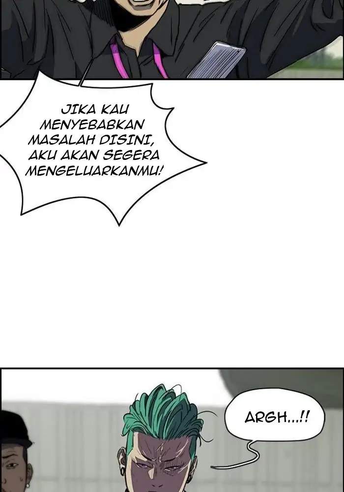 Wind Breaker Chapter 157 - halaman 45