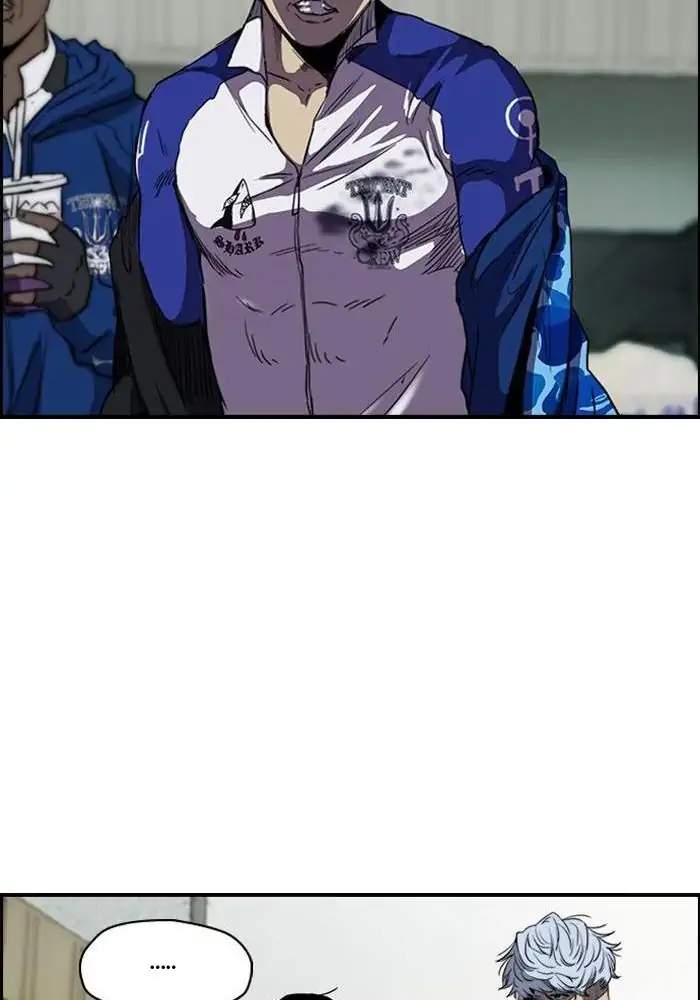 Wind Breaker Chapter 157 - halaman 46
