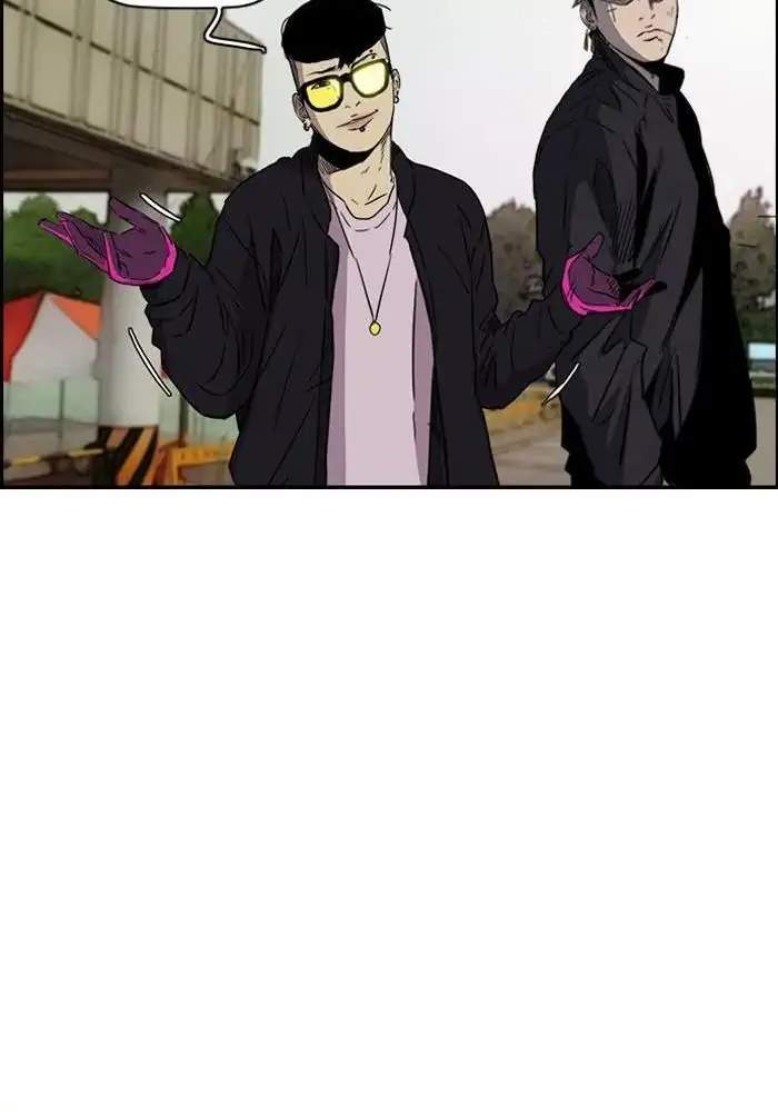 Wind Breaker Chapter 157 - halaman 47