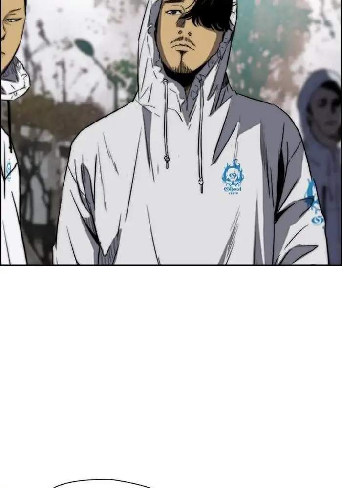 Wind Breaker Chapter 157 - halaman 56