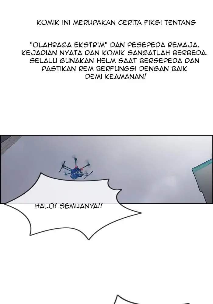 Wind Breaker Chapter 158 - halaman 1