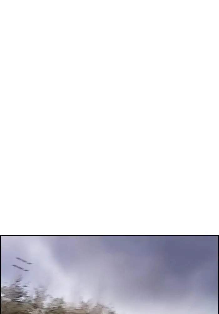 Wind Breaker Chapter 158 - halaman 20