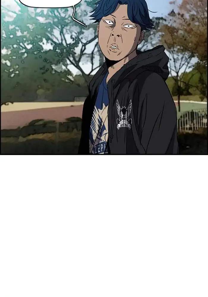 Wind Breaker Chapter 158 - halaman 38