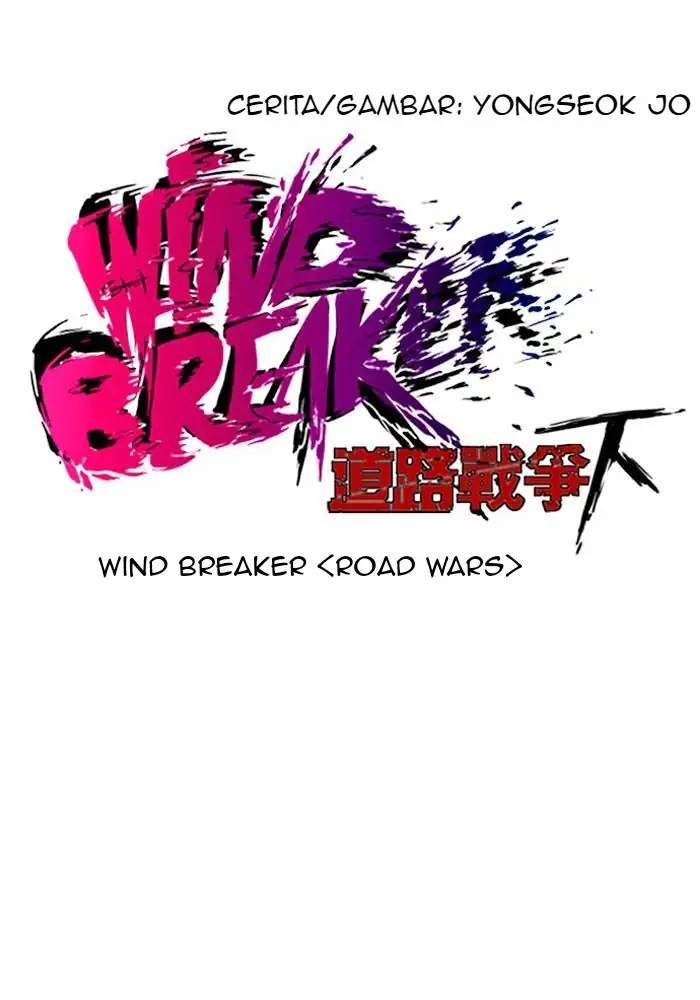 Wind Breaker Chapter 159 - halaman 10