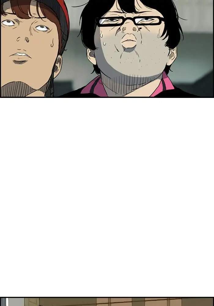 Wind Breaker Chapter 159 - halaman 13