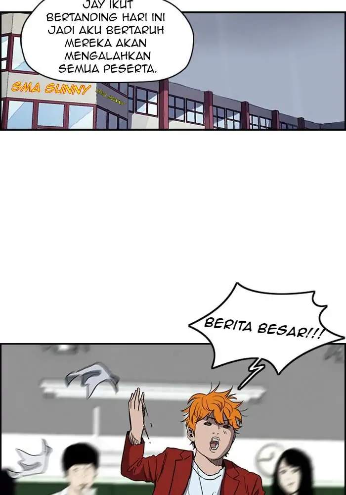 Wind Breaker Chapter 159 - halaman 2