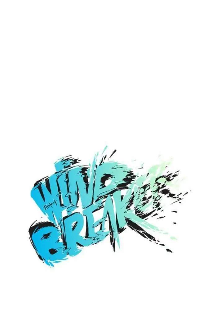 Wind Breaker Chapter 16 - halaman 8
