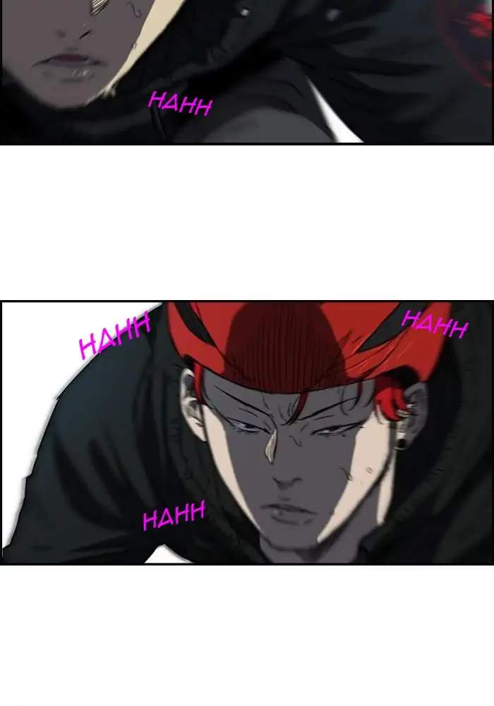 Wind Breaker Chapter 160 - halaman 12