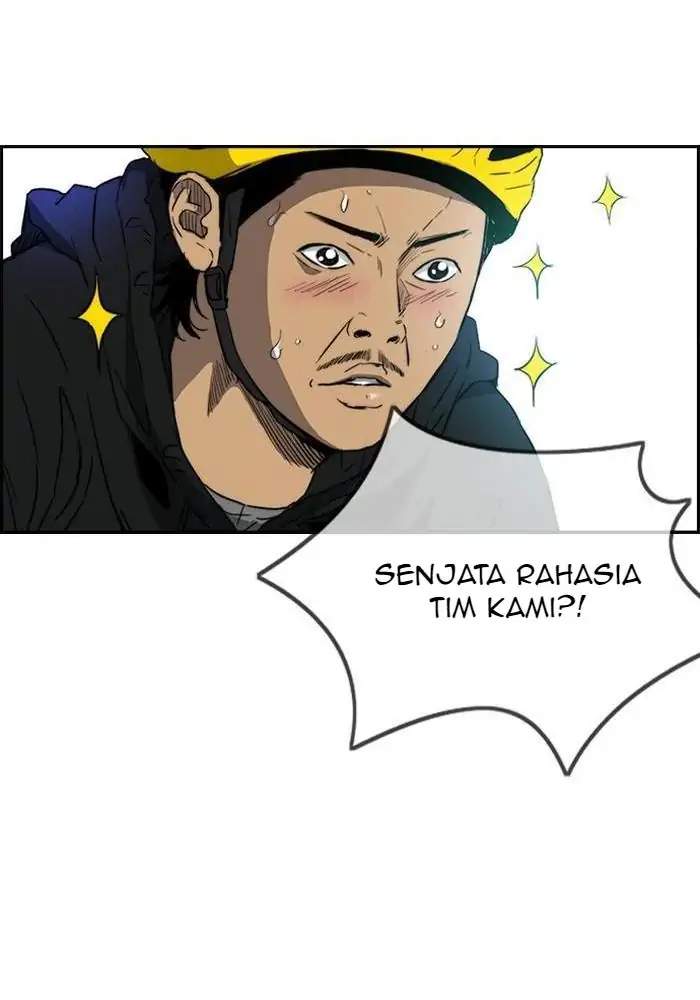 Wind Breaker Chapter 160 - halaman 22