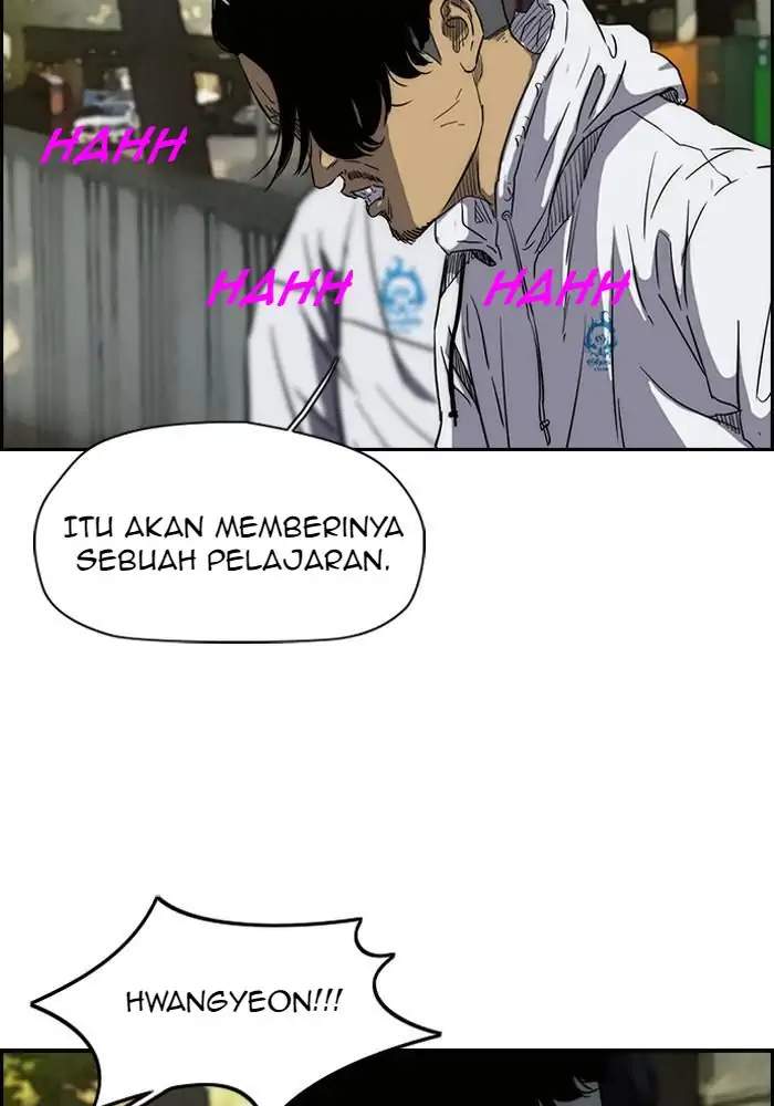 Wind Breaker Chapter 160 - halaman 5