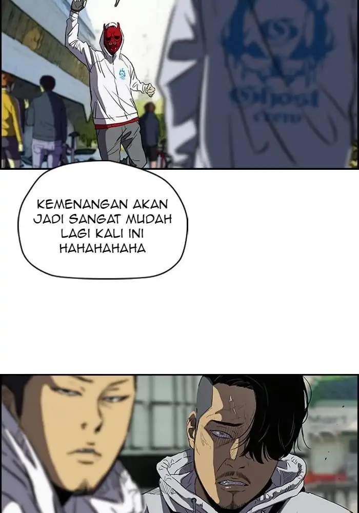 Wind Breaker Chapter 160 - halaman 7