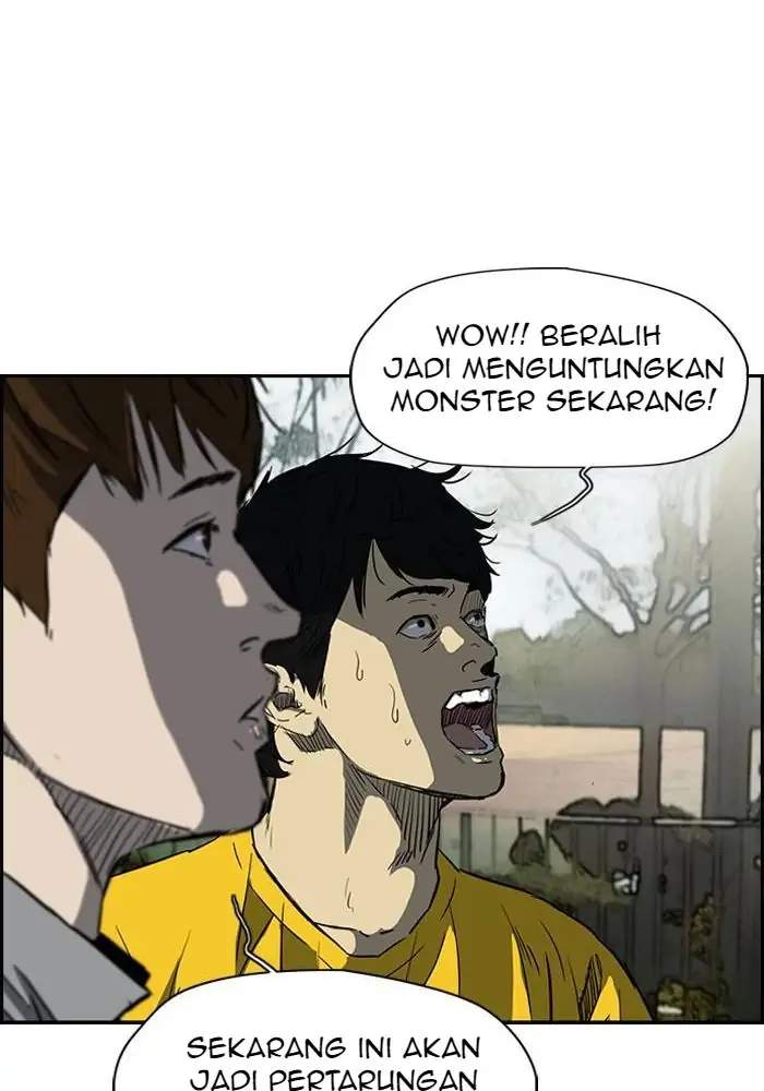 Wind Breaker Chapter 161 - halaman 21