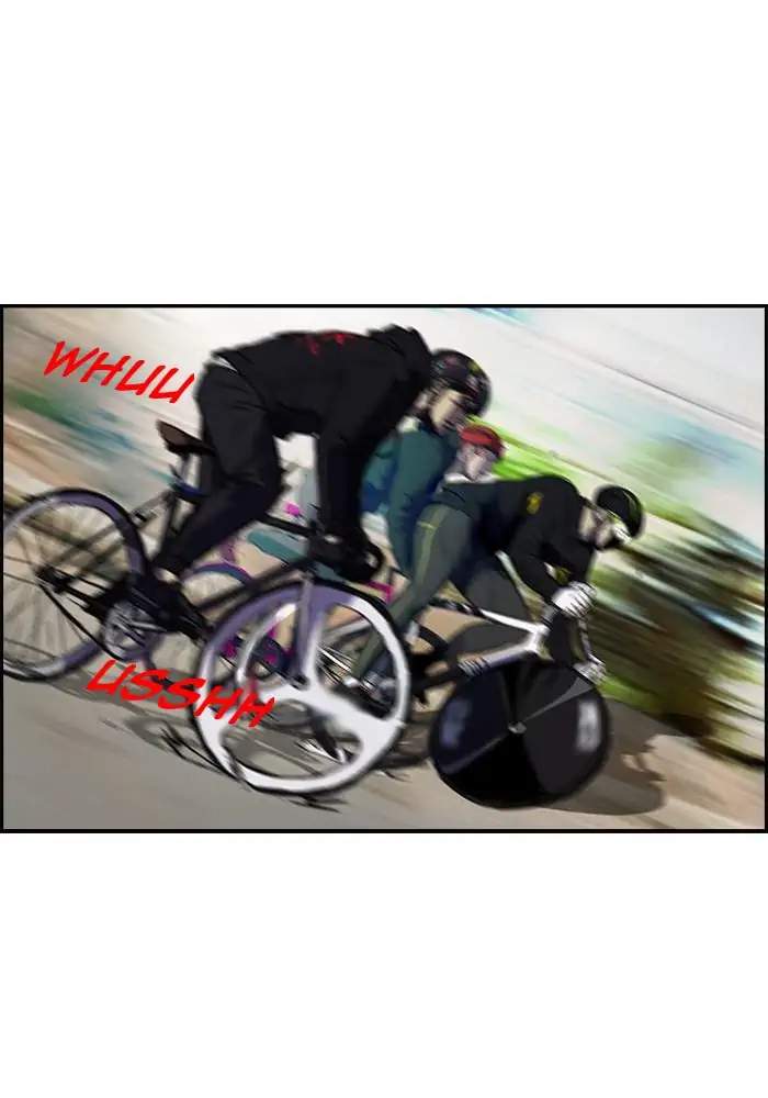 Wind Breaker Chapter 162 - halaman 46
