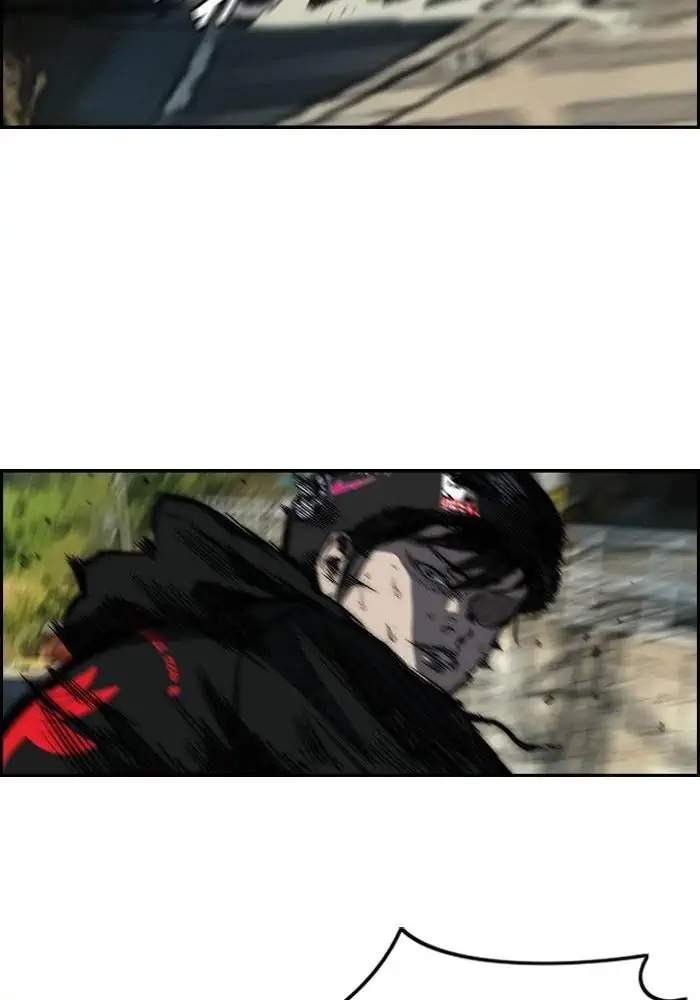 Wind Breaker Chapter 162 - halaman 55
