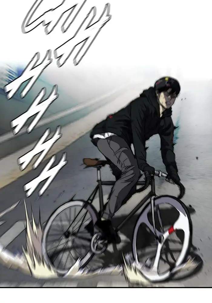 Wind Breaker Chapter 162 - halaman 57