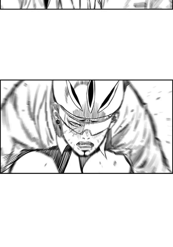 Wind Breaker Chapter 162 - halaman 62
